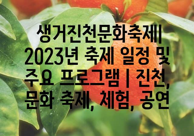 랜덤171