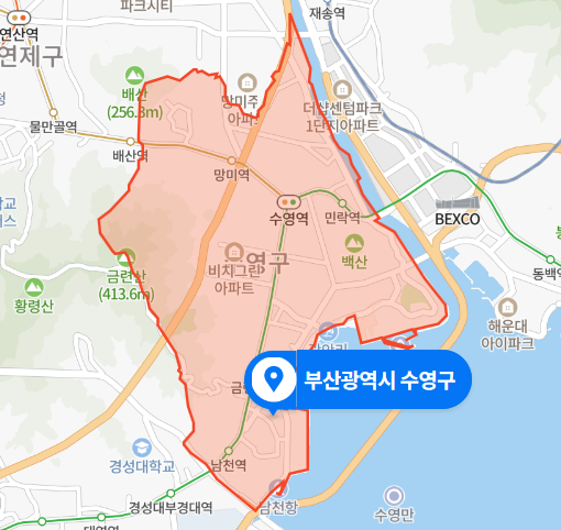  부산 수영구 아파트 25층 연쇄 화재사고 (2021년 1월 28일)