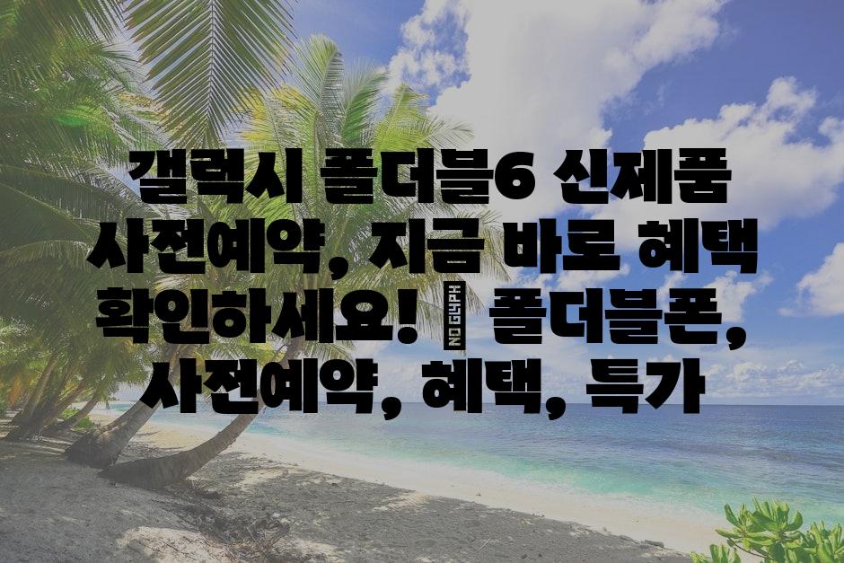 샘플 (75)