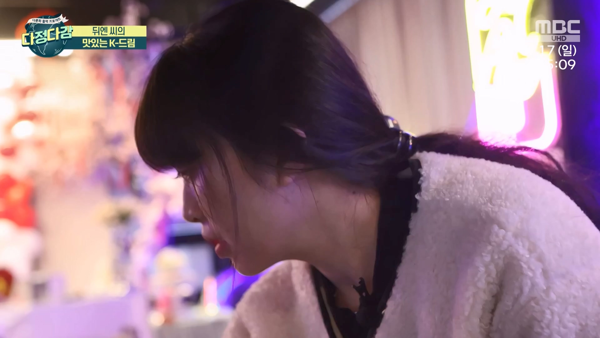 MBC 네트워크 특선 - 다문화 활력 프로젝트 다정다감.E1668.240317p-NEXT.mp4_20240319_201751.249.jpg