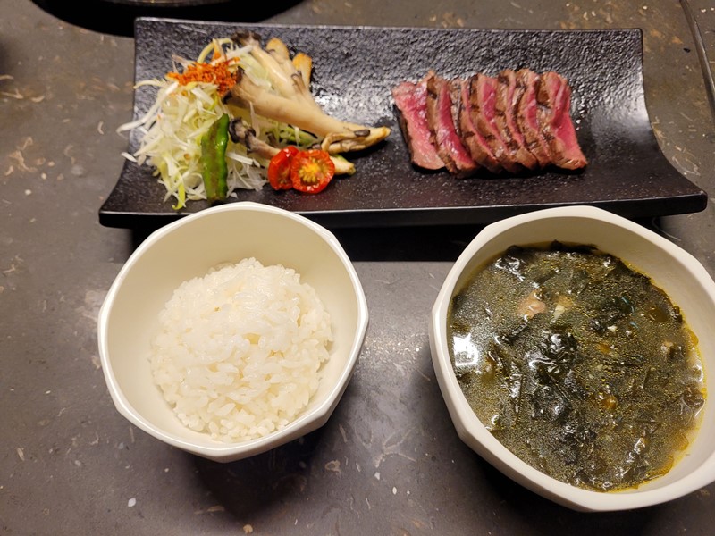 한우-미역국