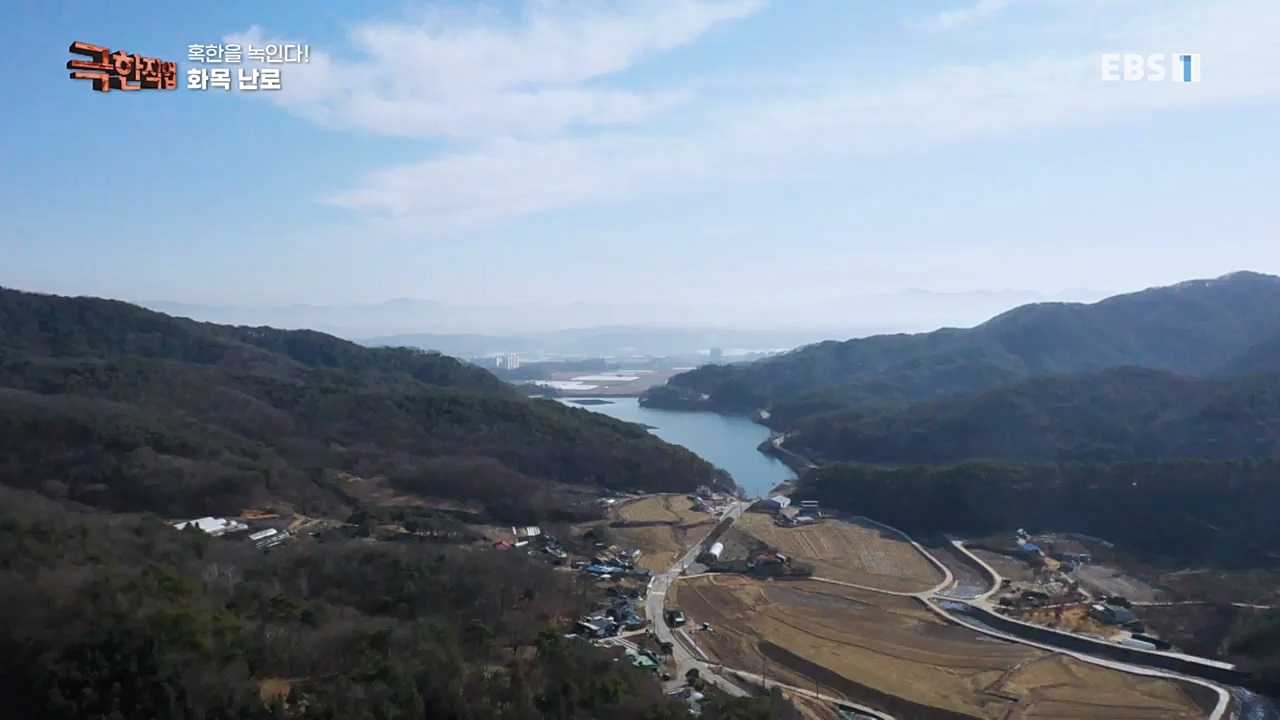 TV - 교육의 중심 EBS혹한을 녹인다! 이동식 찜질방과 화목난로.mp4_20221230_203311.129.jpg