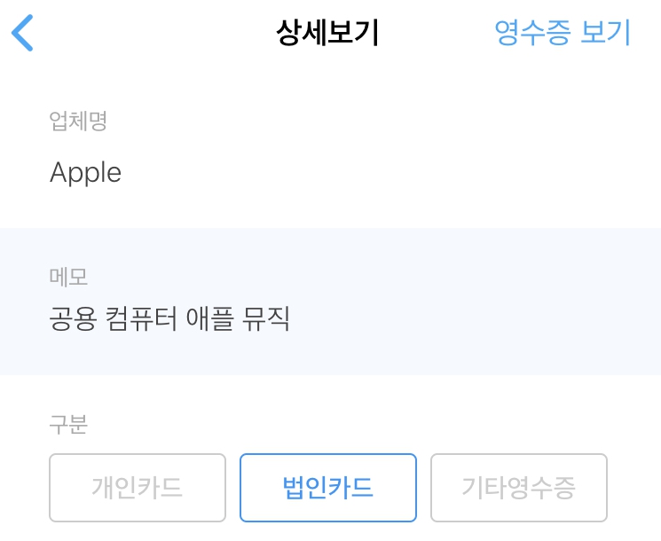 슬로워크 이미지