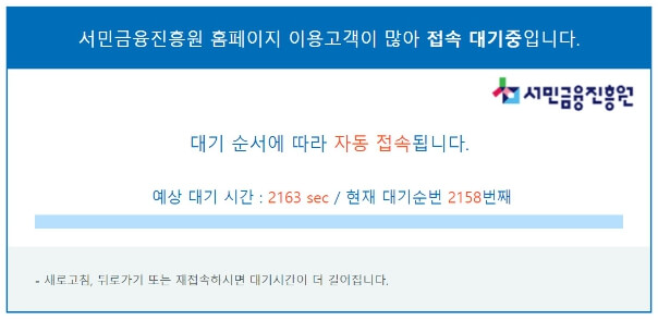 설명하는페이지-안내하는글