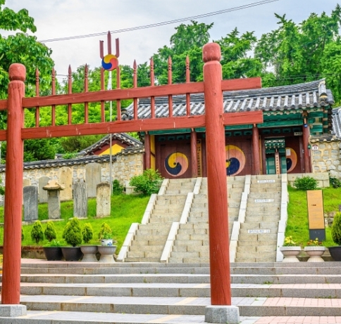 양천향교