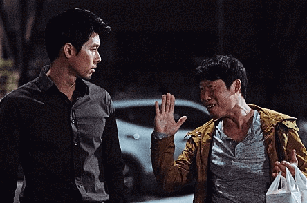 영화 공조 줄거리 결말 Confidential Assignment 2016