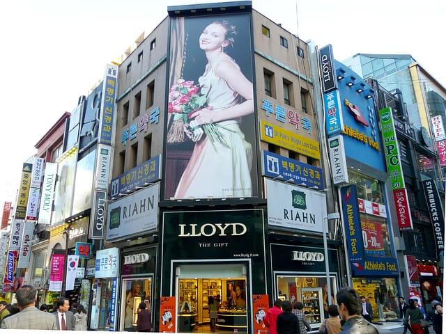 상가 투자 시 유의해야 할 사항