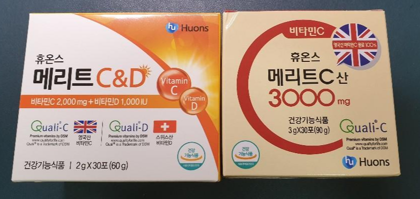 비타민C 효능 메리트C산3000mg 로 메가도스 요법해요! 5