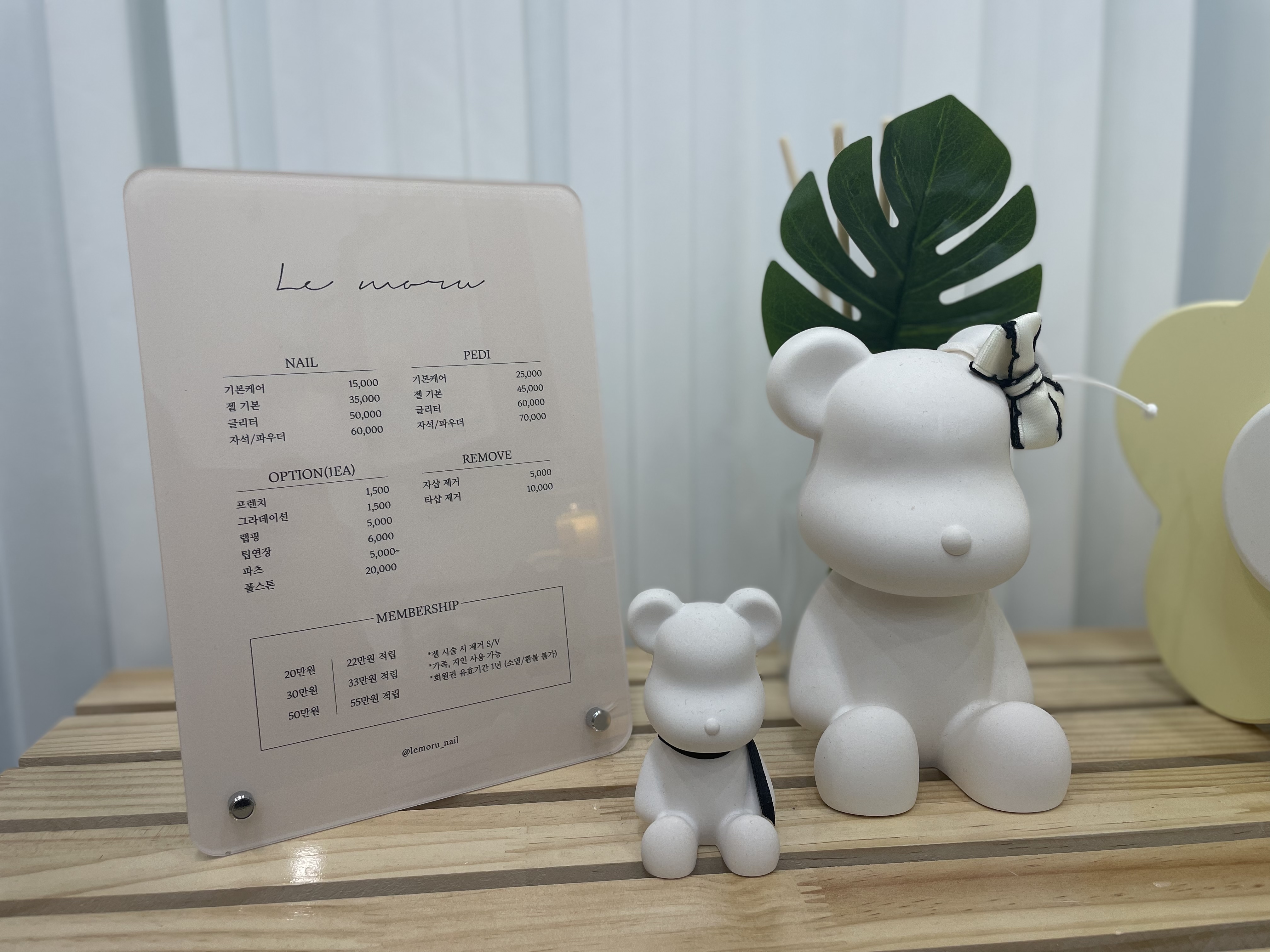 기대되는,네일 이미지
