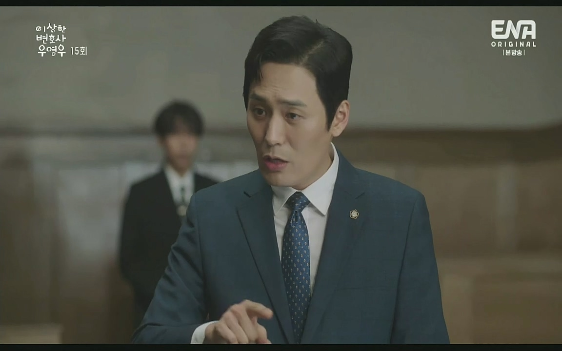 이상한 변호사 우영우.E15.220818p-Glory.mp4_20220822_134317.640.jpg