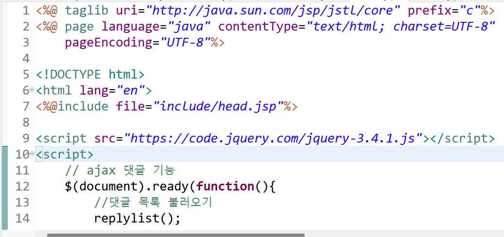 [JavaScript/오류] 2