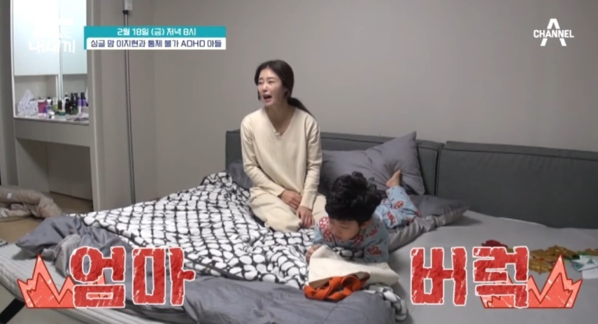 우경 이미지