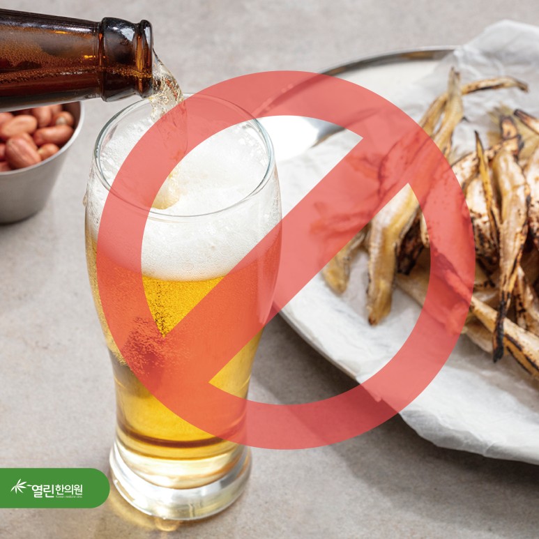 진통제 나프록센 종류 아나요 3