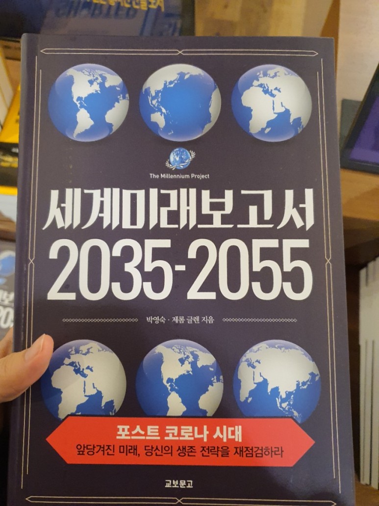 + 전자책 도서관 설치 슬립 화면변경 이북 리더 후기: 크레마카르타 G 17