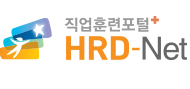  국민내일배움카드 자격 가장 정확히 알기