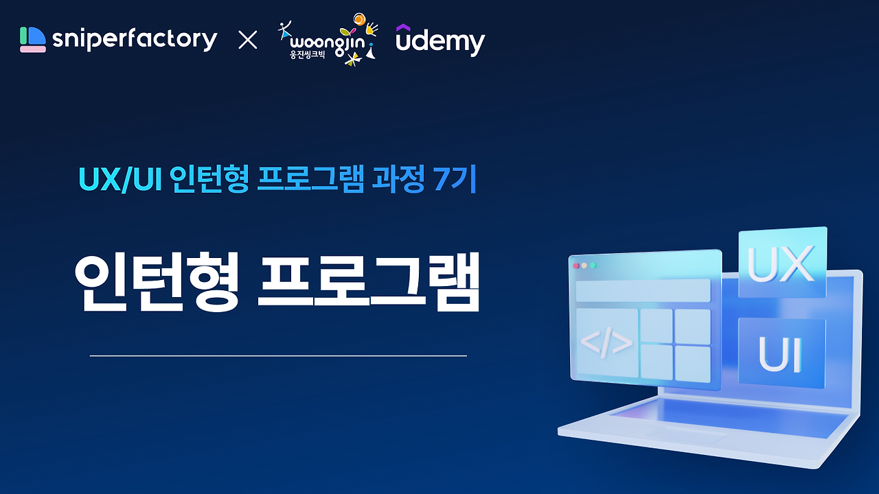 소소커뮤니케이션디자인 이미지