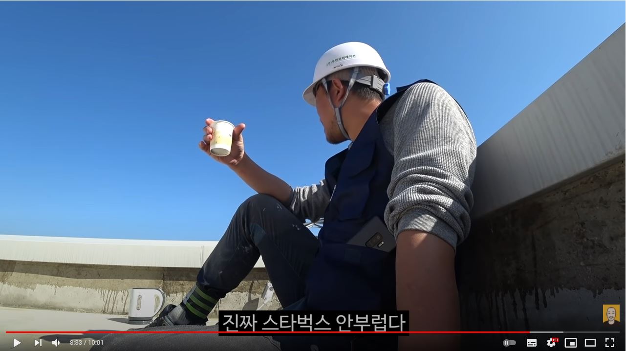  공인노무사 현실에 대해서 알아보자(안보면 손해)