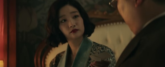  유령 원작 등장인물 정보 이해영 감독 신작 러닝타임