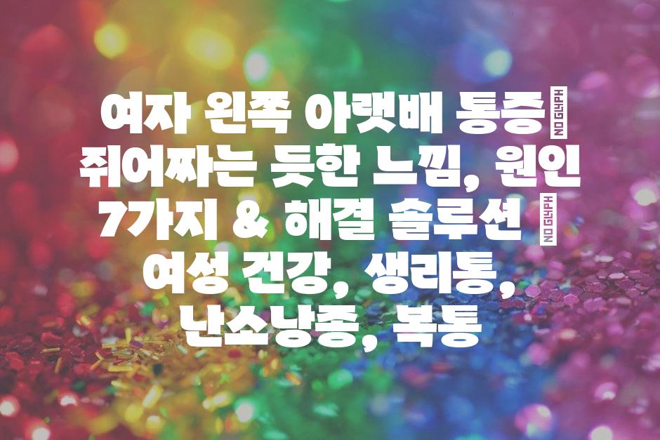 샘플 (48)