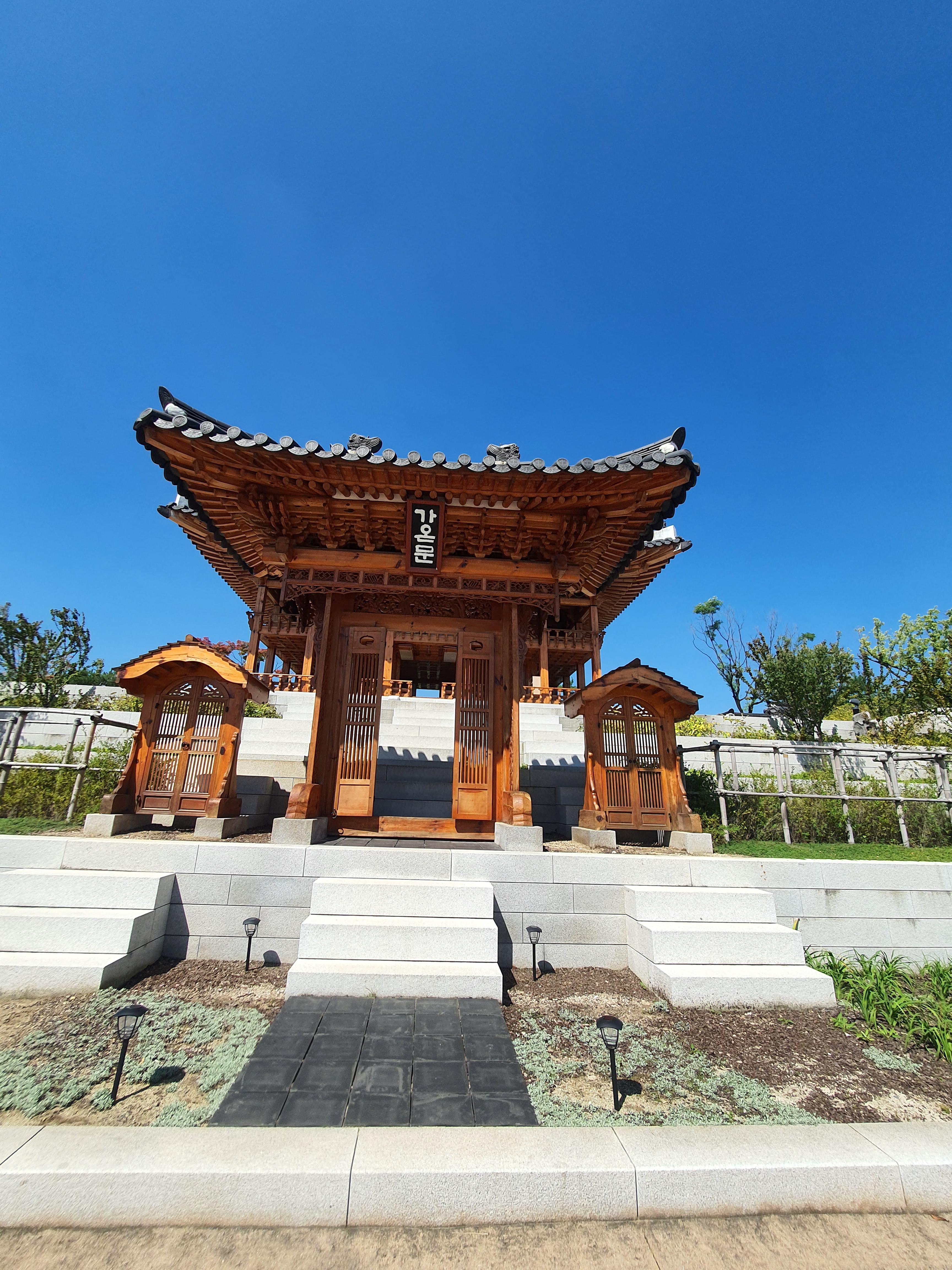 세종 국립세종수목원 한국전통정원 도담정 솔찬루 탐방