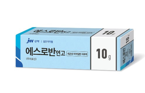 에스로반 연고란?