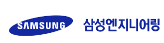  삼성엔지니어링 연봉 및 합격자 스펙 (신입초봉, 외국어능력)