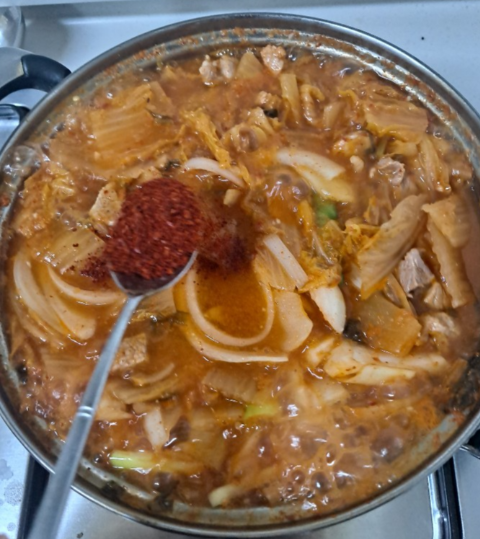 고춧가루
