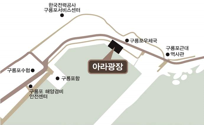 포항 구룡포 과메기 축제 기본정보, 일정표, 가수 공연, 주차정보 총정리