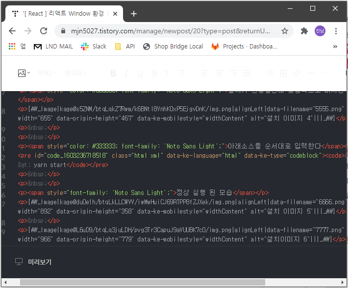 포스팅 이미지 10