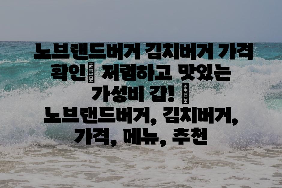 샘플 (89)