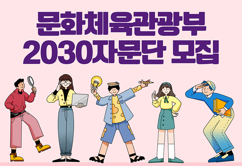 청년디비 이미지