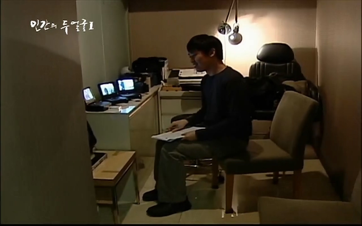 EBS 다큐프라임 - Docuprime, 인간의 두 얼굴 제1부 상황의 힘.mp4_20220317_180413.918.jpg