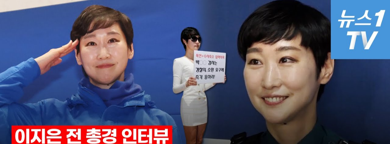 신한미 판사