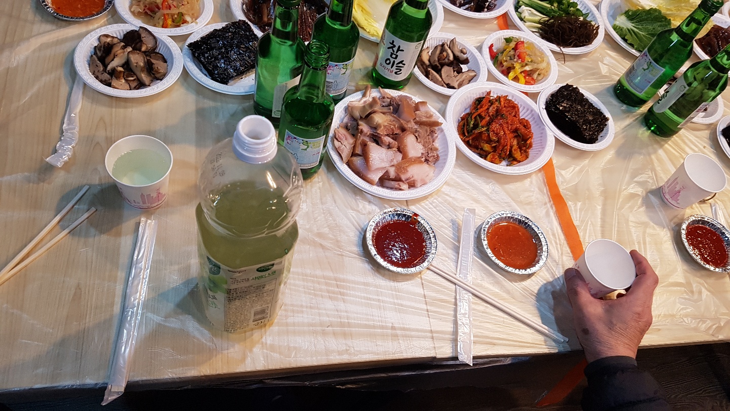 패밀리섹소폰 이미지