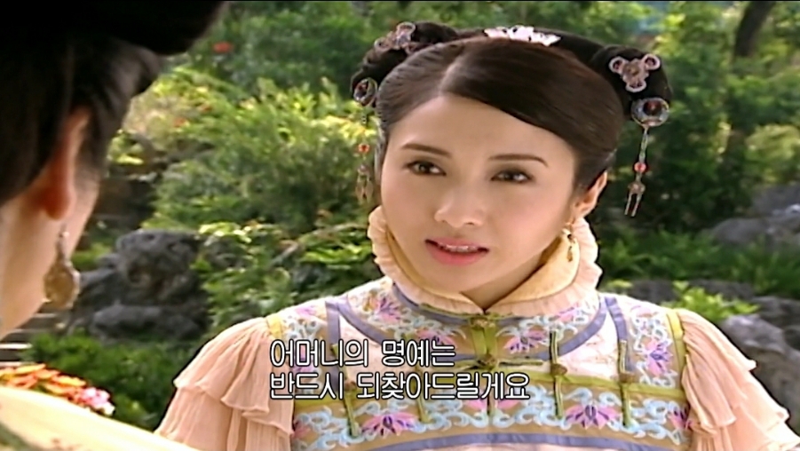 수녀 황제의 여자(금지욕얼)│첫번째 귀신소동과 72