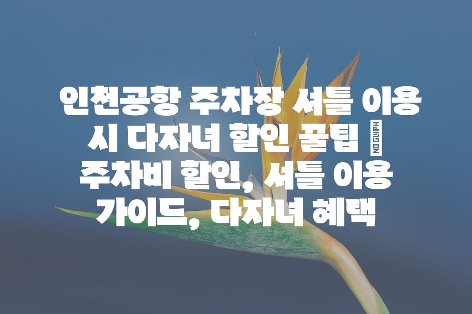샘플 (45)