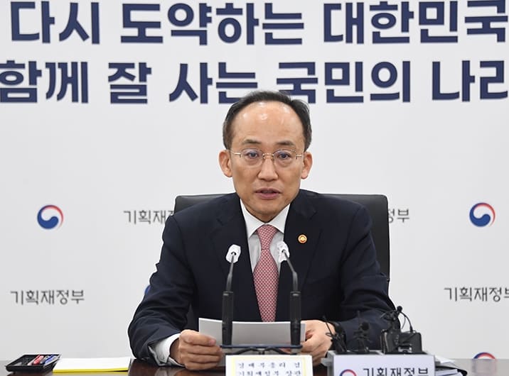  정부, 신성장 4.0 프로젝트 로드맵 발표...도심항공 모빌리티 등 30여개 추진