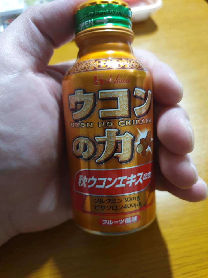  일본 숙취해소제 우콘노 치카라 리뷰!