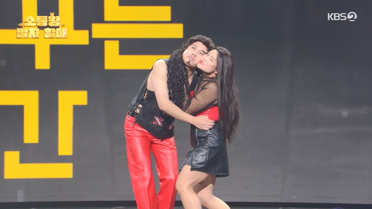 개그 콘서트.E11.240129p-NEXT.mp4_20240129_202550.457.jpg