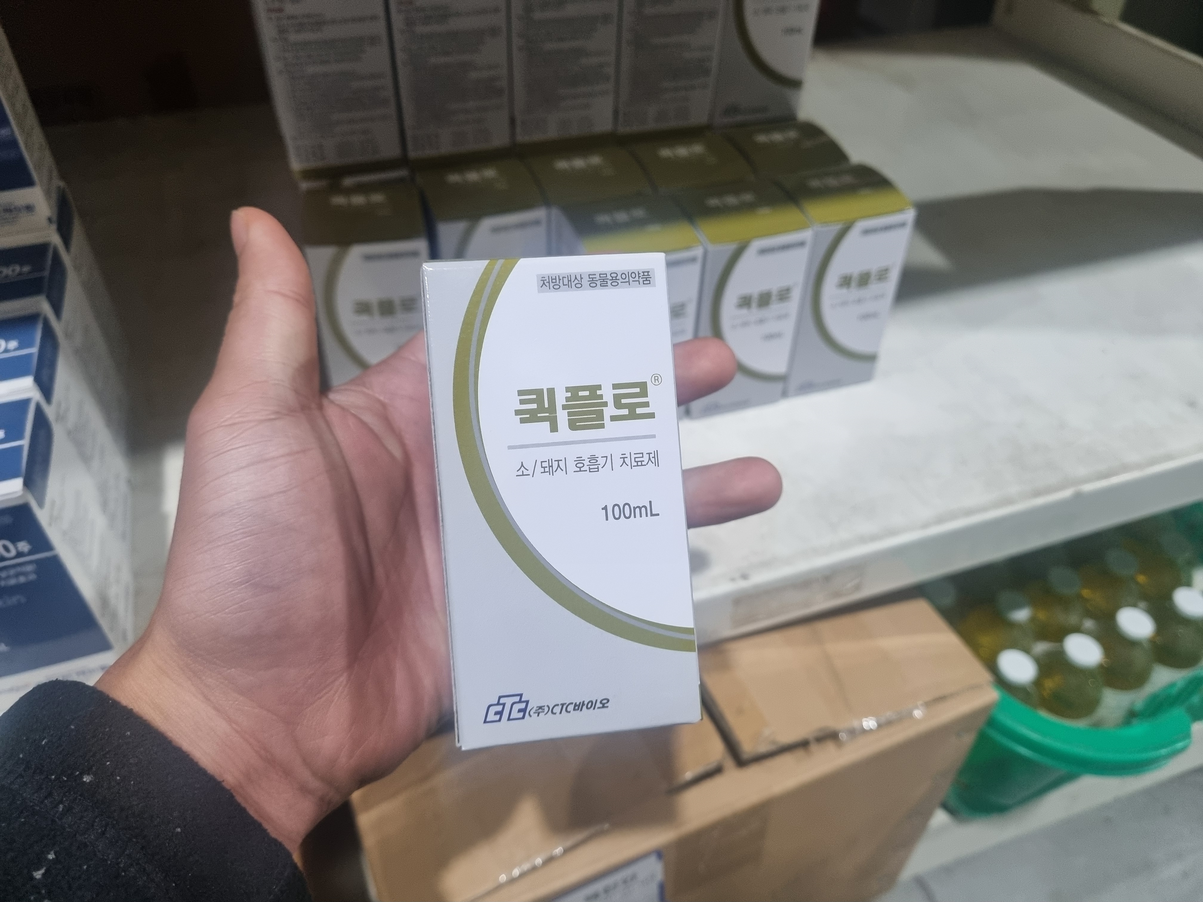  ctc 바이오 플로르페니콜 소 돼지 호흡기 치료제 퀵플로