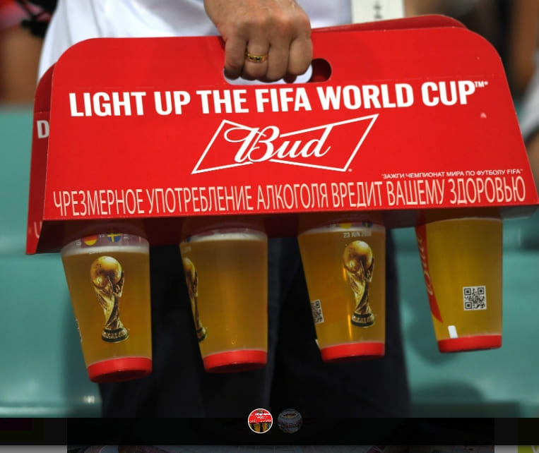  월드컵 술 한잔에 이렇게 비싸다고?...그나마 아무 때나 먹지도 못해 FIFA may strictly limit alcohol sales at Qatar World Cup