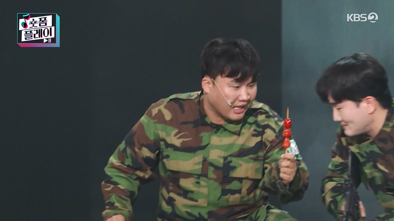 개그 콘서트.E03.231127p-NEXT.mp4_20231127_202014.080.jpg