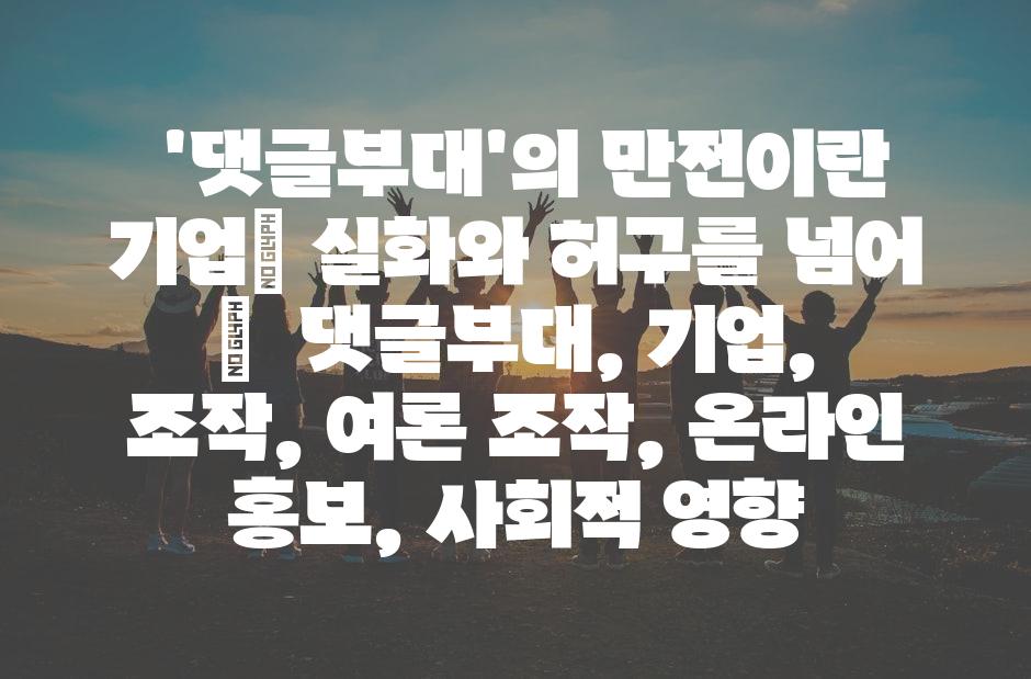 샘플 (32)