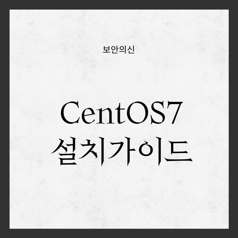 centos