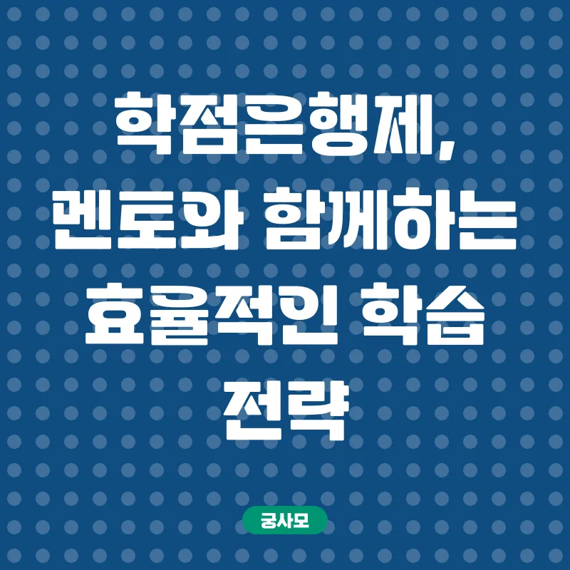 사회복지사자격증_2
