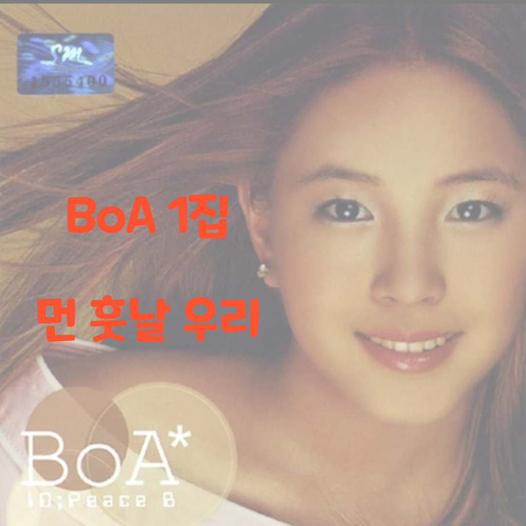  지빈파파의 가족과 음악 이야기