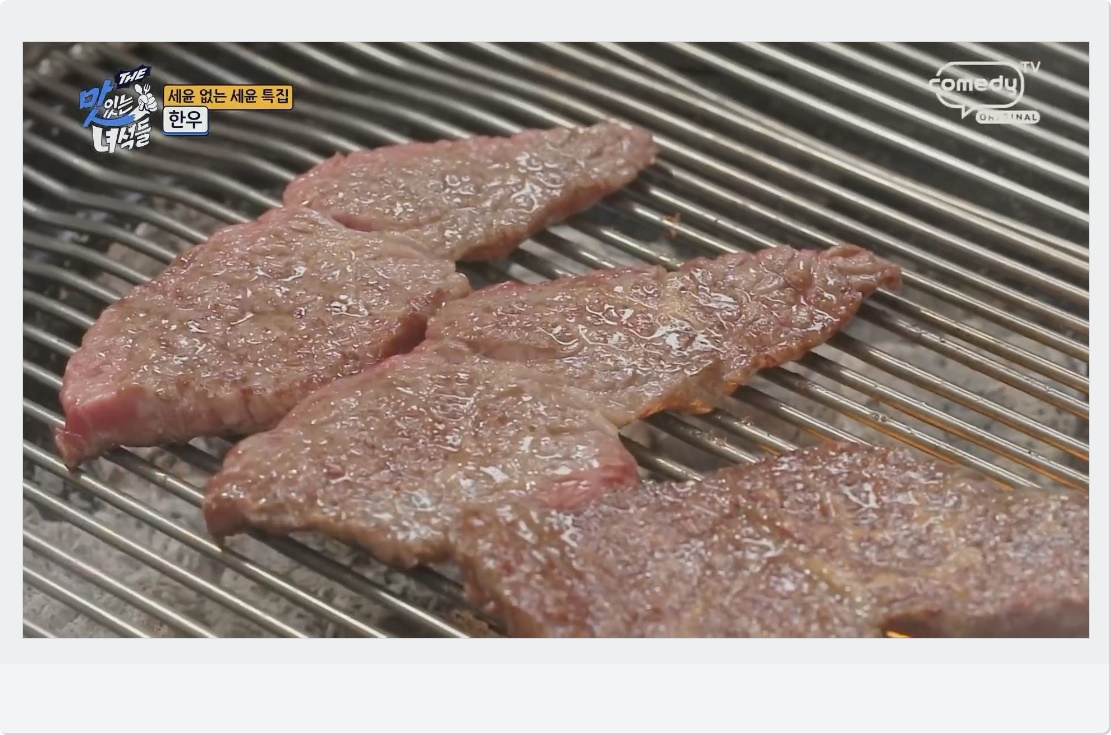 세윤없는 세윤특집