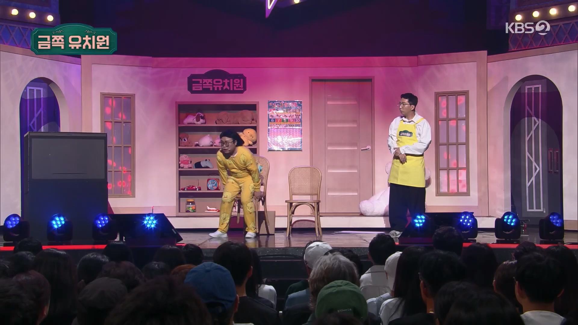 개그콘서트.E1084.240714p.H264-F1RST.mp4_20240715_211727.414.jpg