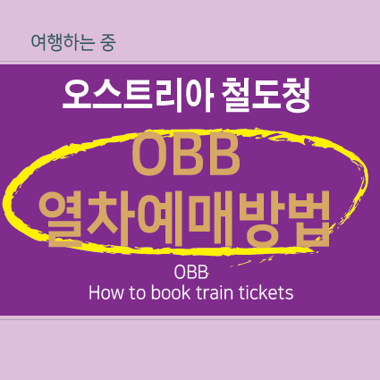 섬네일
