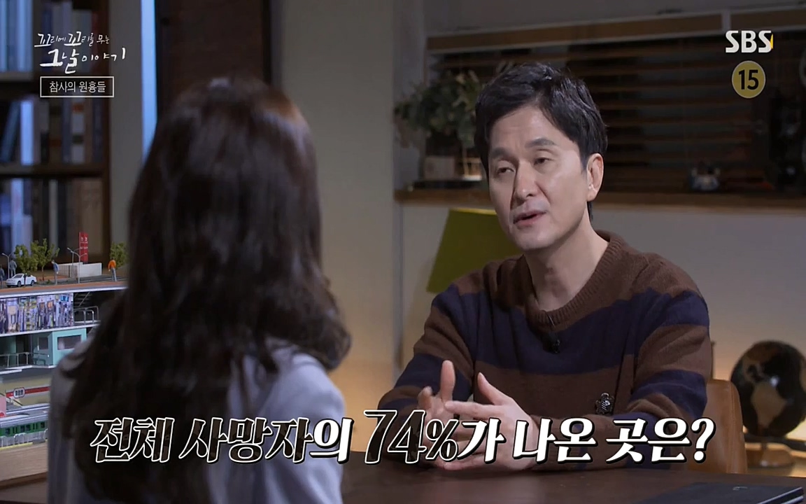 꼬리에 꼬리를 무는 그날 이야기.E27.220506p-NEXT.mp4_20220506_185210.242.jpg